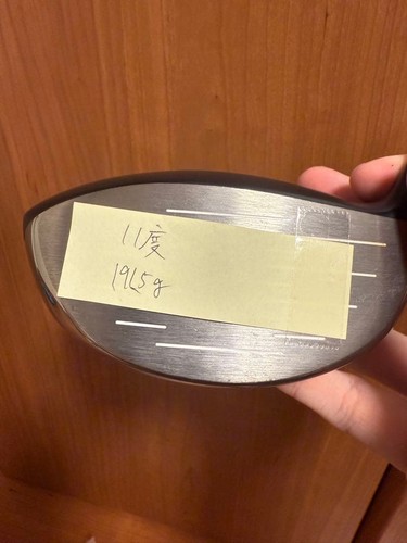 Roddio driver head only - , 11